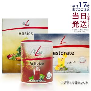 PMインターナショナル フィットライン アクティヴァイズ