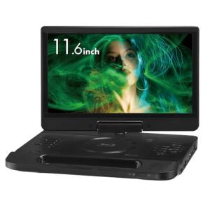 GREEN HOUSE（グリーンハウス） ポータブルdvdプレーヤー ブルーレイ