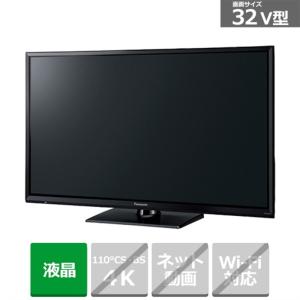 VIERA ホテル向け パナソニック 32V型 ハイビジョン液晶テレビ TH