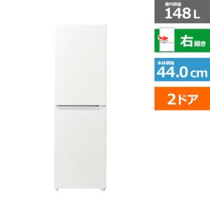 Haier（ハイアール） 2ドア冷凍冷蔵庫 JR-F15KS(W) : ケーズデンキ