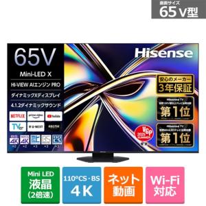 LGエレクトロニクス OLED55C8PJA 有機ELテレビ 55V型 4K対応 Cinema