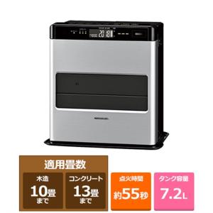 コロナ 石油ファンヒーター WZシリーズ FH-WZ5725BY(WG