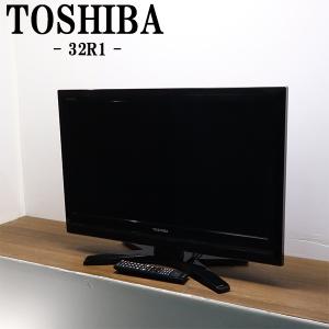 三菱（MITSUBISHI） 中古/TA-LCD32MX40/ハイビジョン液晶テレビ/32V