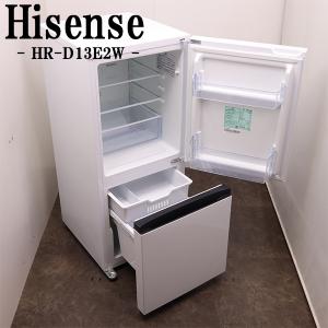 TOSHIBA（東芝） 新生活応援 中古 冷蔵庫 一人暮らし 153L ボトム