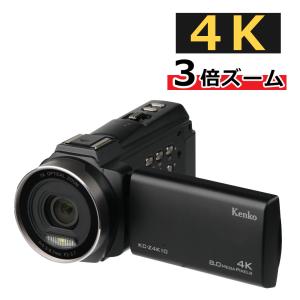 Kenko（ケンコー） Kenko デジタルビデオカメラ KC-Z4K10用バッテリー