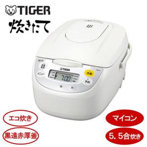 炊きたて 炊飯器 5合炊き タイガー JBH-G101W 一人暮らし用 TIGER