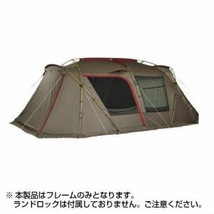 snow peak（スノーピーク） ランドロック TP-671R テント【不定期開催