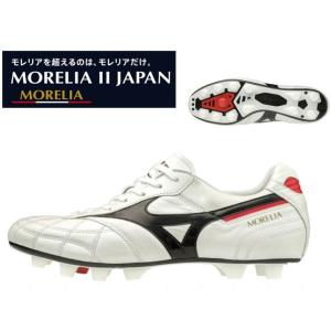 MIZUNO（ミズノ） モレリア 2 JAPAN (クロスステッチ) サッカー