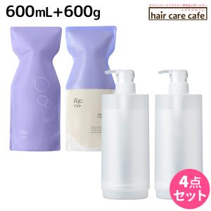 Re: アジュバン リ プラチナム シャンプー 1000ml ＆ リ プラチナム