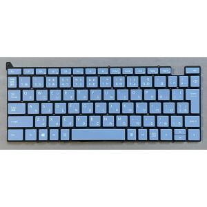 ThinkPad P 純正 新品 Lenovo P50 P51 P70 P71等用 00PA278 日本語