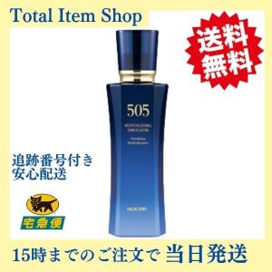 NOEVIR 505 ノエビア化粧品 505 薬用スキンローション 165ml NOEVIR