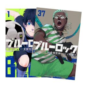 講談社（kodansha） ブルーロック −EPISODE 凪− 1〜8巻 全巻セット