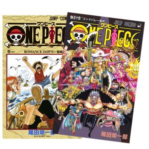 新品 / ワンピース ONE PIECE 第三部BOX EP7-9 セット 全巻セット