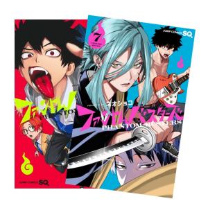 講談社（kodansha） ガチアクタ 1巻〜18巻 全巻セット 全巻新品 : 奈良