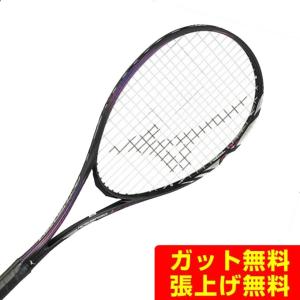 MIZUNO（ミズノ） ソフトテニスラケット 前衛向け アクロスピード V