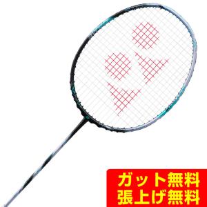 2026年3月】yonex 88d proのおすすめ人気ランキング - Yahoo!ショッピング