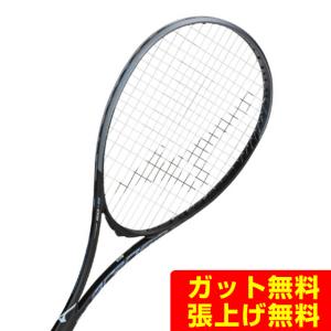 MIZUNO（ミズノ） ソフトテニス ラケット ディーフォース U Special