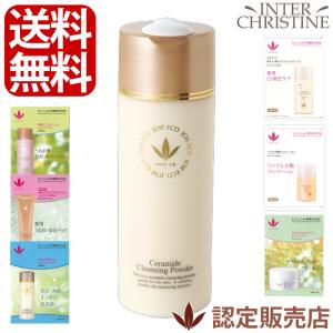 ビーバンジョア 薬用 UV美白エッセンシャルベース ジョアエコ478Y 52mL