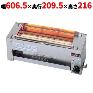 リンナイ（Rinnai） ガスグリラー 遠赤外線 下火式 串焼 62号 RGK-62D