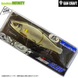 鮎邪 ガンクラフト 鮎邪 ジョインテッドクロー シフト 263 : バス