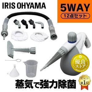 ケルヒャー（KARCHER） 訳あり スチームクリーナー SC JTK 20 イエロー