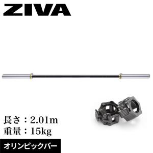 BULL］トレーニングシャフト15kg : 極楽トレーニング倶楽部Yahoo!店