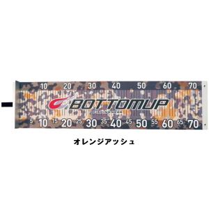 20カルカッタコンクエストDC 100 R 右ハンドル シマノ : 東海つり具Y