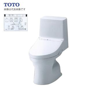 TOTO 《在庫あり》◇15時迄出荷OK！ЮTOTO ウォシュレット一体形便器