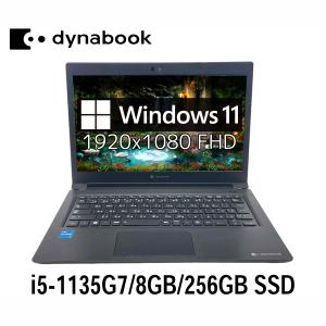 dynabook G 東芝 S73/HS 13.3型 i5-1135G7/16GB/256 SSD/Windows11/WPS