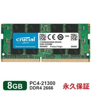 Hanye デスクトップPC用メモリ PC5-44800(DDR5-5600) 16GB DIMM Hanye