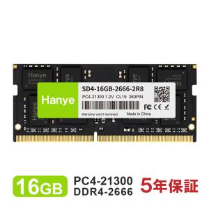SPD ポイント2倍 ノートPC用メモリ SPD DDR4-3200 PC4-25600 SODIMM