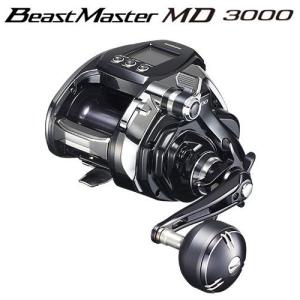 シマノ（SHIMANO） ビーストマスター3000XP 【16モデル】『糸を同時
