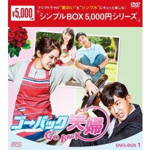 新品 アテンション プリーズ コレクターズDVD 【昭和の名作ライブ