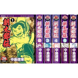 ドラゴンボール フルカラー ピッコロ大魔王編 コミック 1-4巻セット