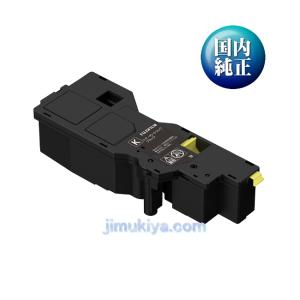 Satera CANON トナーカートリッジ 054 ブラック シアン マゼンタ