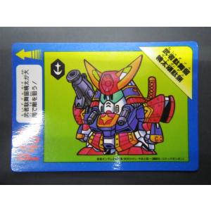 BANDAI（バンダイ） 駄菓子屋 引き物 アマダ PPカード カードダス SD