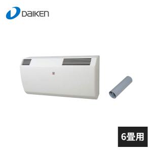 大建工業 DKファン 1穴用A防音フード12型 シルバー 1台入 SB0898-K30