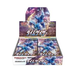 ポケモンカードゲーム シュリンク付き MEGA 拡張パック インフェルノX