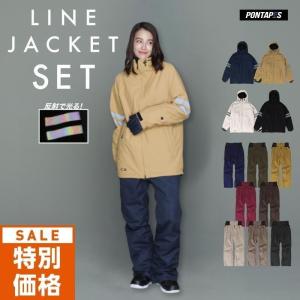 ARBN（エアボーン） （メンズ）22-23 スキーウェア スーツ 上下セット