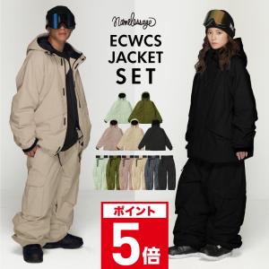 アウトラックス（OUTLAX）（メンズ）パーカー スノーボード スノボ