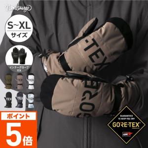 686（シックスエイトシックス） メンズ GORE-TEX 5指グローブ スマホ
