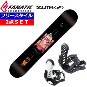 23-24 NITRO DEMAND LTD GULLWING+ZMバインディング レディース