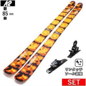 センター幅87mm 175cm]ZUMA Kruz+XPRESS 10 GW ワンタッチ調整