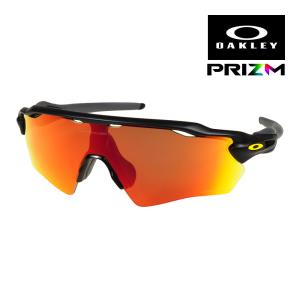 RadarLock Path オークリー + ZERO 当店独自カスタム レーダーロック