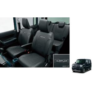 ハスラー (ZT)カータープ「スズキ純正用品」ハスラー MR52S/MR92S