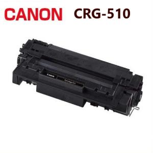 キヤノン（Canon） 送料無料 CANON対応 リサイクルトナーカートリッジ