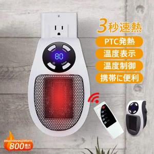 De'Longhi デロンギ ミニオイルヒーター NJ0505E 小型軽量 ゼロ風暖房