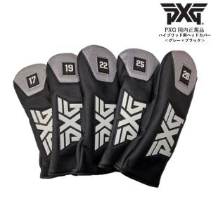 PXG PXG/ピーエックスジー/フェアウェイウッド用/ヘッドカバー