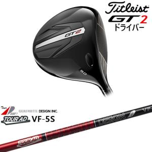 Titleist（タイトリスト） 【在庫品即納】Titleist GT2 Driver GT2