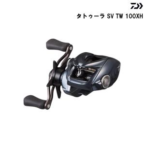 DAIWA（ダイワ） 24 タトゥーラ TW 100 : エビススリー - 通販 - Yahoo